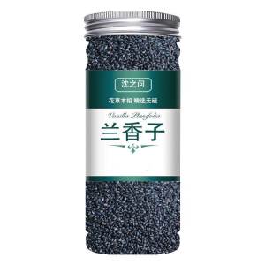 Basil Seed Infusion Lemon Health Beverage