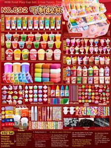 DIY Mini Boba Cup Children Craft Toy Set Gift For Girls