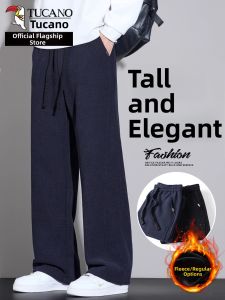 TUCANO | Thick and Warm Loose Straight Leg Men Pants