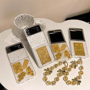 Gold Foil Rich Samsung Zflip6 Phone Case Foldable Screen Zflip5 Protective Case Glitter Epoxy Zflip4 Anti-Fall Shell Zflip3 Creative Stylish W25/W24flip Fashion Womens Flip