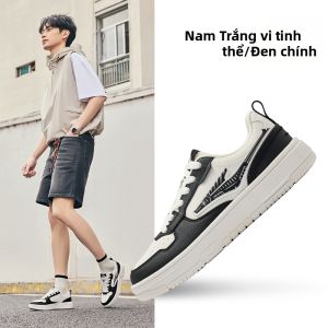 Erke | Giày Thể Thao Nam Mới Mùa Thu Thông Khí Trắng
