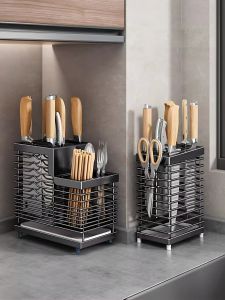 TIJU | Kitchen Utensil Organizer Rack