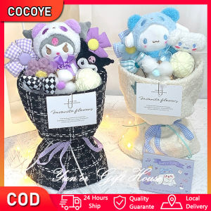 Kawaii Plush Doll Bouquet Anime Gadis Lucu Ulang Hadiah Ulang Tahun/Hari Ibu / Kelulusan Hari Hadiah Untuk Dengan Tas Hadiah/ Kawaii Plush Doll Bouquet Anime Gadis Lucu Ulang Tahun Hadiah Dengan Tas Hadiah