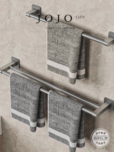 Mr. Grocery Wall-Mounted Bathroom Towel Rack No-Drilling Required Shelf Space-Saving Toilet Paper Holder Aluminum Material