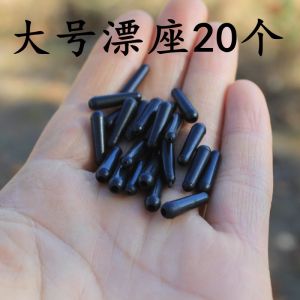 Traditional Large Hole Float Seat Rubber Fishing Gear Old Style Thick Foot Seat Quality Fishing Accessories Outdoor Camping Travel Supplies