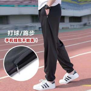 Quần Thể Thao Nam Mùa Hè Cotton Thường Ngày Khóa Kéo Rộng Rãi Ống Đứng Đa Năng Quần Nỉ Lót Lông Cừu Quần Dài Thoải Mái