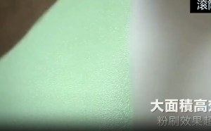 [READY STOCK] Paint Refill Roller | Lint-Free | Reusable | Easy to Clean (6.3" X 4")