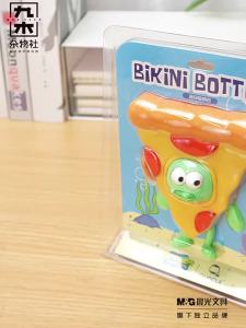 M&G SHOP | Cute Quirky SpongeBob Bikini Bottom Keychain Wallet