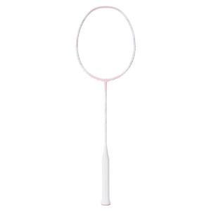 KUMPOO | Training Badminton Racket Ultra-Light Carbon Fiber