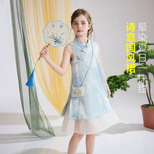 Ask Junior | Summer Style Chinese Traditional Girls Sleeveless Cheongsam