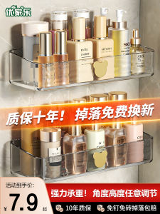 Giá Để Đồ Phòng Tắm Treo Tường Hình Tam Giác Không Cần Khoan Giá Để Đồ Mỹ Phẩm Góc Phòng Tắm Bằng Nhựa PET Giá Để Đồ Đơn