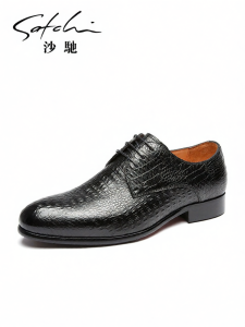 Trendy Crocodile Pattern Mens Shoes Business Formal