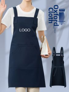 KEWEIYI | Custom Logo Printed Waterproof Oil-Resistant Oxford Cloth Apron
