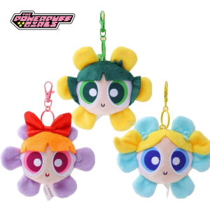 12cm Original Flower Design Powerpuff Girls Plush Keychain Pendant Car Keychain Doll Cute Backpack Charm Doll Birthday Gift