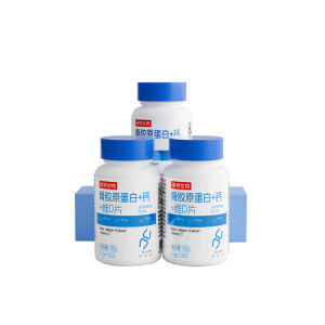NOTELAND | Collagen Calcium Supplement for Adults Calcium D3 Tablets