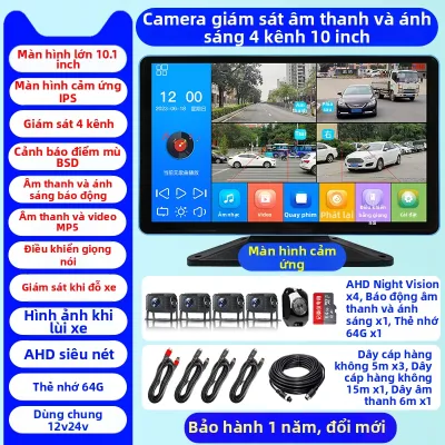 SAERJENG | Camera Hành Trình 4 Mắt Màn Hình Tích Hợp 12V-24V Siêu Nét
