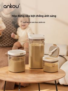 Ankou | Sealed Milk Powder Storage Container