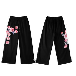 Elastic Waist Retro Loose Leg Trousers