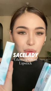 SACE LADY Glasting Gloss Lipstick VE Moisturizing Lip Gloss-balm Watery Non-sticky Lips Makeup