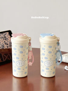 Starfish Stainless Steel Straw Water Bottle Insulated Coffee Cup for Students School Use High Aesthetic Value New 2025 Model