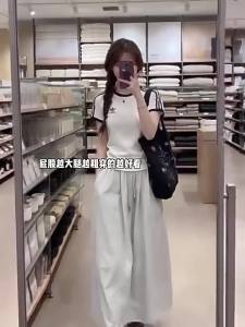 XIANYIJIAO | A-Line Slimming Maxi Skirt Mid-Length