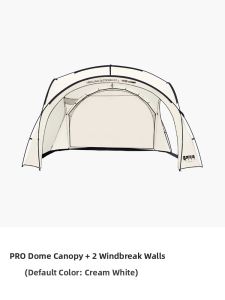 CNHIMALAYA | Sun Protection Camp Shelter Large