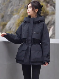 Shalldoer | Warm Winter Quilted Parka Coat