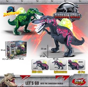 BISA COD          PROMO BRO1104 Spinosaurus Dinosaurus Baterai Mainan Anak Edukatif Animal Koleksi Safari ZOOTOPIA / MAINAN DINISAURUS MURAH
