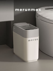 Merunmax Induction Trash Can Foldable Sliding Cover for Living Room Bathroom High End Gap with Lid Household Cleaning Tools