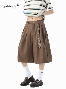 QOTRIOCK | Casual Khaki Loose Mid-length Pants