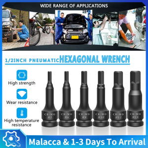 1/2" inch Impact Socket Bit Drive Hex Key Socket Square Socket Extension Rod Adapter Pneumatic Air Allen Hex Key Bit Allen socket H5-H14