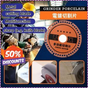 เครื่องตัด อเนกประสงค์ เครื่องมือตัด เกรดอุตสาหกรรม มีความแข็งสูง มีความแข็งสูงและไม่มีการเสียรูป