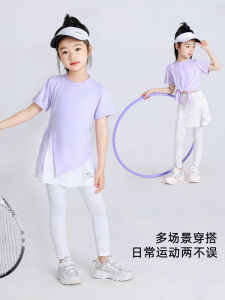 Girls Sportswear Ice Silk Quick Dry Thin Short Sleeve Training Suit Childrens Summer Clothing Moon Kids Brand Sport Set
