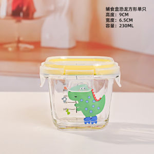 กล่องเก็บอาหารแก้วแบบเปิดฝาสำหรับอบอุ่นในเครื่องทำอาหารแบบอินเวอร์ตพร้อมฝาปิดสำหรับใช้ในครัวเรือน กล่องใส่ข้าวเล็กสำหรับเก็บรักษาในตู้เย็น