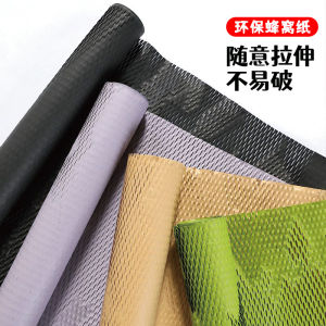 Bộ Lọc Giấy Nến Lưới Hoa Tươi Hoa Bó Hoa Hoa Lót Quà Tặng Vật Liệu Nghệ Thuật Hoa Hộp Đựng Hoa Hoa Lót Hoa Bó Hoa