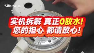 Bear/小熊YSH-D15Y1养生壶1.5L玻璃电热水壶烧水煮茶器多功能花茶