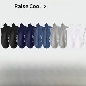 MiiOW | Tất lưới thoáng khí chống trượt MiiOW dành cho nam mùa hè chống mùi kháng khuẩn tất thuyền mỏng màu trơn tất điều hòa không khí