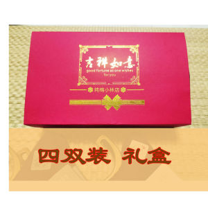 Pure Color Net Version Thickened Fleece Winter Cotton Socks for Men And Women Comfortable Warm Mid-Calf Socks Couple Size