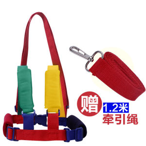 Anti-Lost Strap Baby Safety Anti-Lost with Traction Rope Baby Child Baby Walking Tool Anti-Separation Rope Backpack