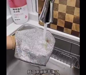 Kain Lap Dapur Kawat Halus Untuk Cuci Piring Mangkok Panci Serbaguna