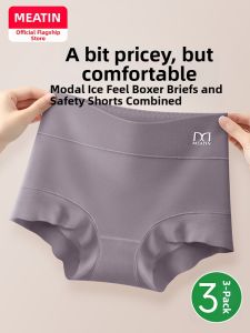 MEATIN | High Waist Tummy Control Breathable Full Coverage Womens Boxer Shorts