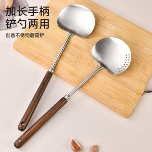 Thìa Nấu Ăn Bằng Gỗ Phong Cách Nhật Bản Nhỏ Bằng Thép Không Gỉ Dùng Trong Gia Đình Thìa Nấu Ăn Bằng Sắt Chuyên Dụng Cho Nồi