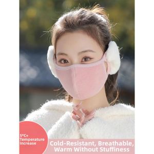 BAIXITANG | Warmth Insulating Ear Cover and Face Mask Cotton with Fleece