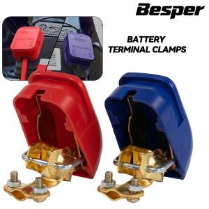 Auto Battery Terminal Connector Kit - Quick Release Lift Off Clamps Positive & Negative Electrode Pair