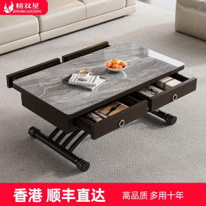 Modern Versatile Tea Table Dining Table Two-In-One Foldable Rectangle Mobile Home Living Room Furniture Design