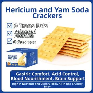 FANZUZHEN | No Added Sugar Digestive Support Soda Biscuit