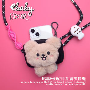 Teddy Bear Mobile Phone Clip Hanging Rope Crossbody Coin Purse Anti-fall Phone Case Chain Digital Accessories Nylon Braided Line