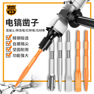 6 Angle Handle Electric Hammer Chisel Pickaxe Sharp Chisel Long Hex Tip Chisel Flat Chisel Alloy Electric Hammer Chopping Bit Concrete Shovel
