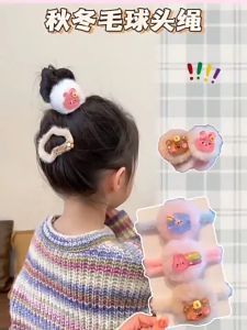 Ikat Rambut Bulu Anak Korea Karakter Kartun Warna Warni Kunciran Karet Anak Perempuan Lucu Aksesoris Rambut Hello Girl KCR10