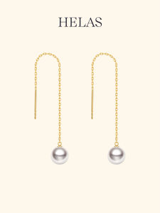 Helas | Seawater Akoya Pearl Earrings 18K Gold